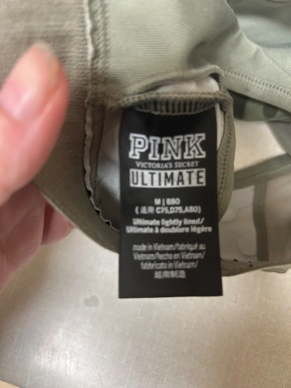 PINK Victorias Secret Camo Athletic Bra